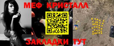 COCAINE Бугуруслан