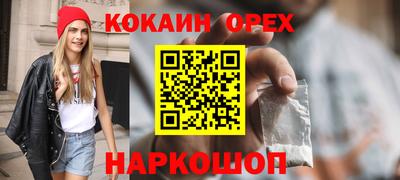 каннабис Бузулук