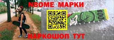каннабис Бузулук