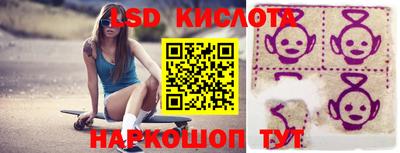 COCAINE Бугуруслан