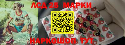 кокаин премиум Будённовск