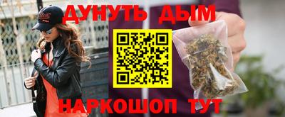 COCAINE Бугуруслан