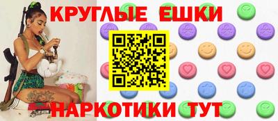 кокаин премиум Будённовск