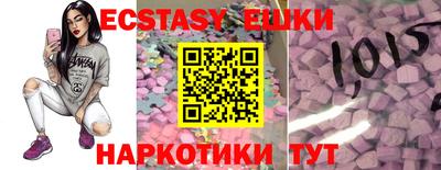 COCAINE Бугуруслан