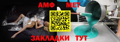 кокаин премиум Будённовск