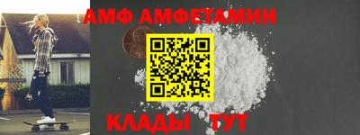 COCAINE Бугуруслан