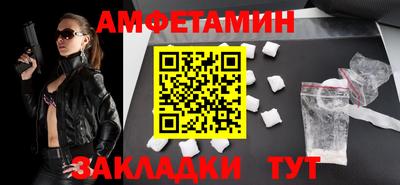 кокаин премиум Будённовск