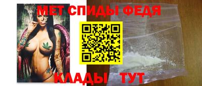 кокаин премиум Будённовск