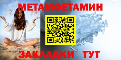 кокаин премиум Будённовск