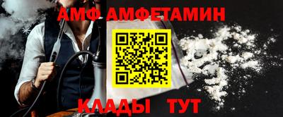 кокаин премиум Будённовск