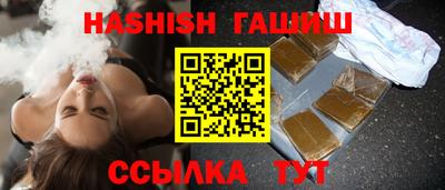 кокаин премиум Будённовск