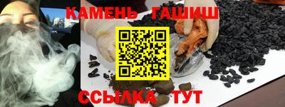 COCAINE Бугуруслан