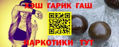 кокаин премиум Будённовск