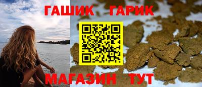 COCAINE Бугуруслан