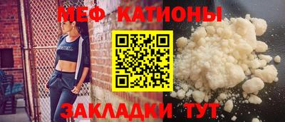 кокаин премиум Будённовск