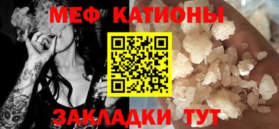 кокаин премиум Будённовск