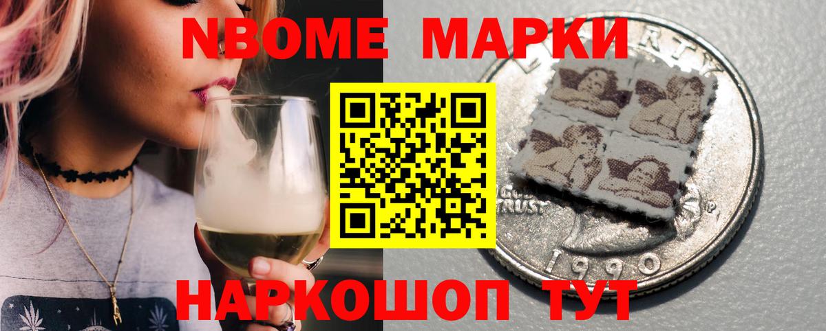 ЛСД экстази кислота Комсомольск-на-Амуре